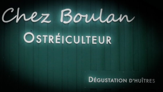 Chez Boulan 