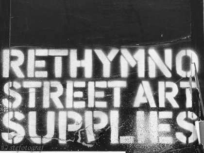 Rethymno street art Crète